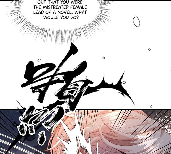 After The Female Lead Awakens Chapter 1 - Page 10