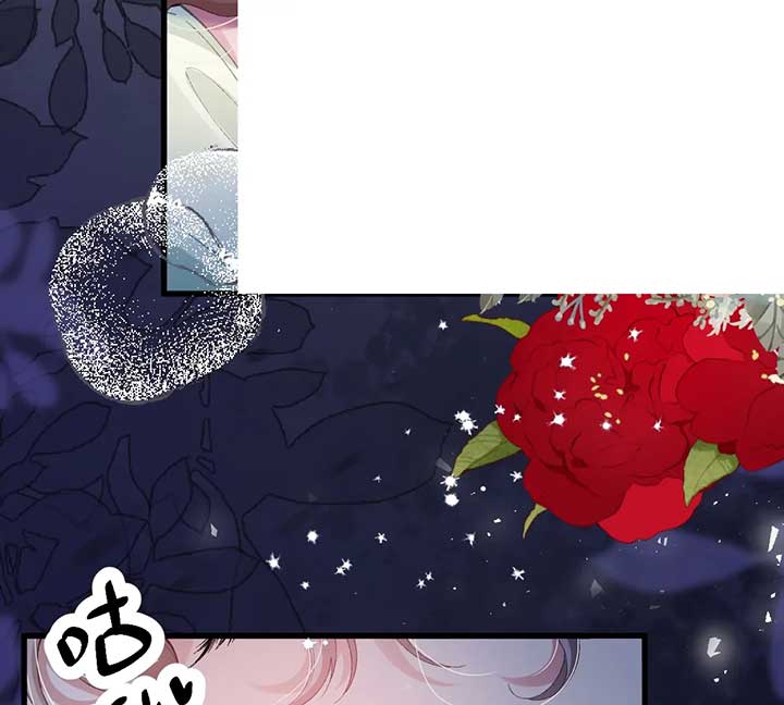 After The Female Lead Awakens Chapter 1 - Page 28