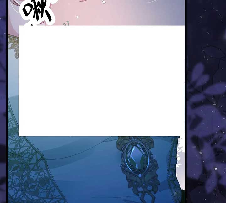 After The Female Lead Awakens Chapter 1 - Page 29