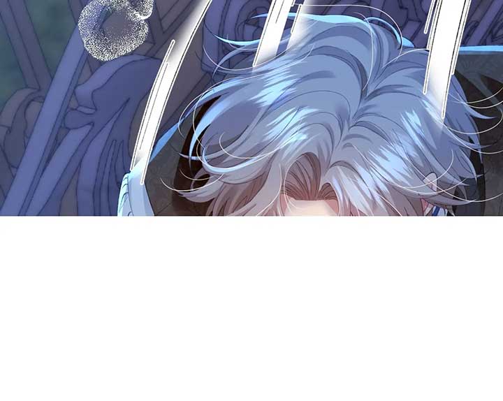 After The Female Lead Awakens Chapter 1 - Page 41