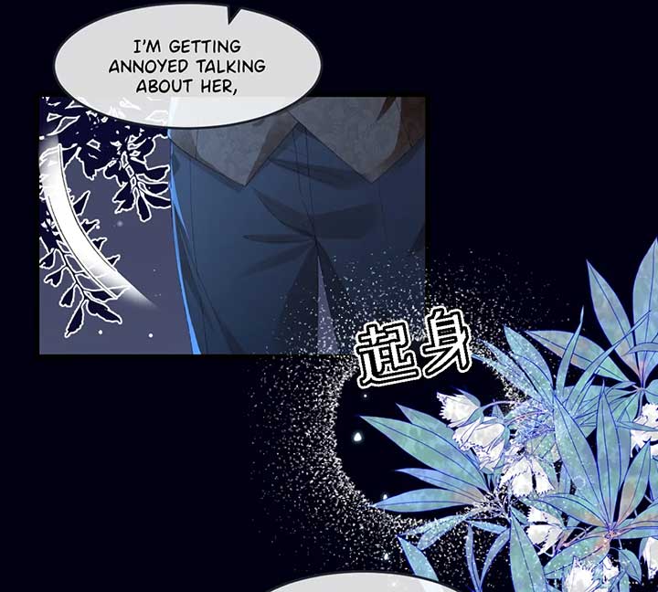 After The Female Lead Awakens Chapter 1 - Page 50