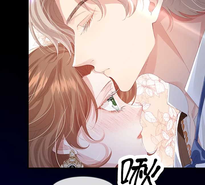 After The Female Lead Awakens Chapter 1 - Page 54