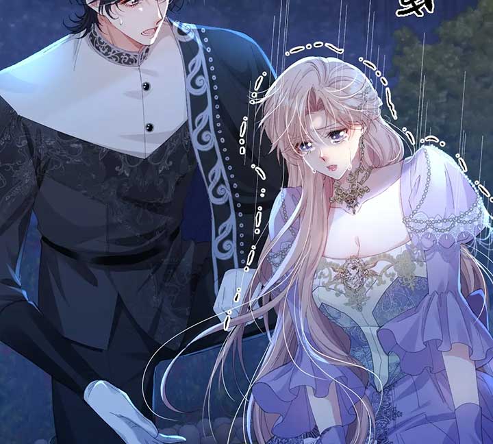 After The Female Lead Awakens Chapter 1 - Page 84