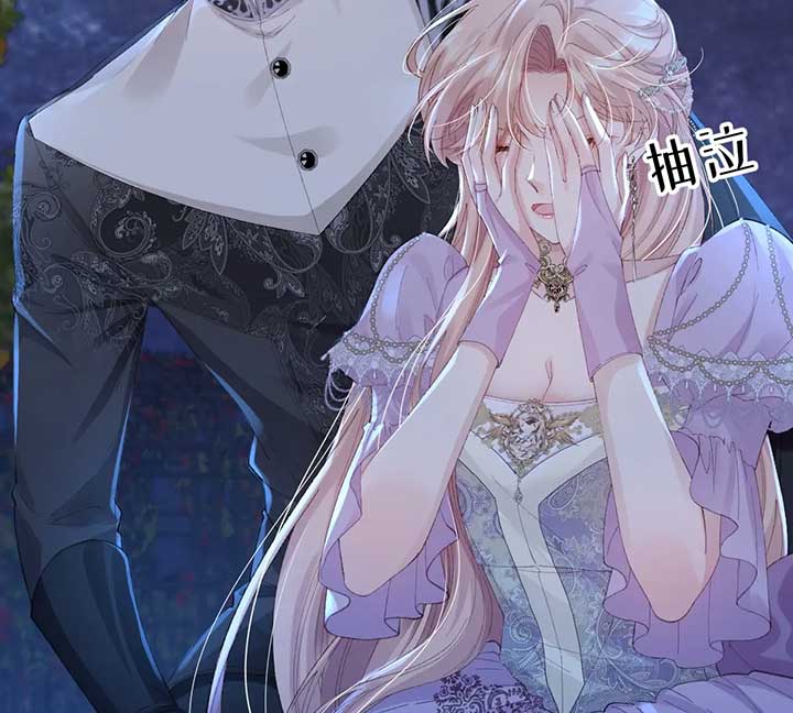 After The Female Lead Awakens Chapter 1 - Page 90