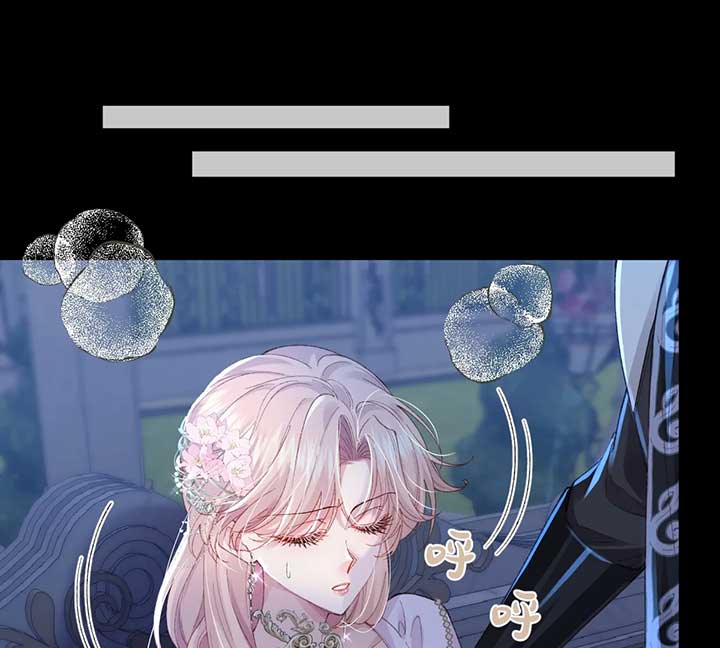 After The Female Lead Awakens Chapter 1 - Page 131