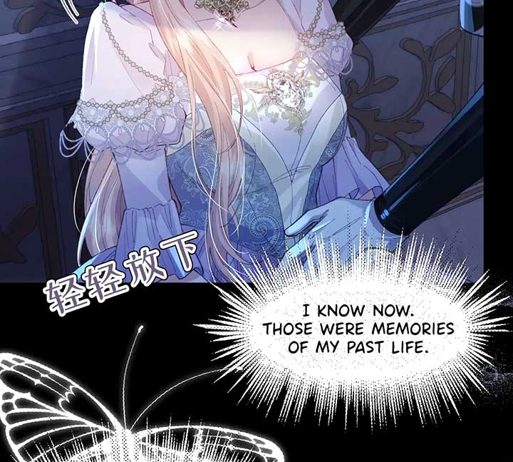 After The Female Lead Awakens Chapter 1 - Page 132