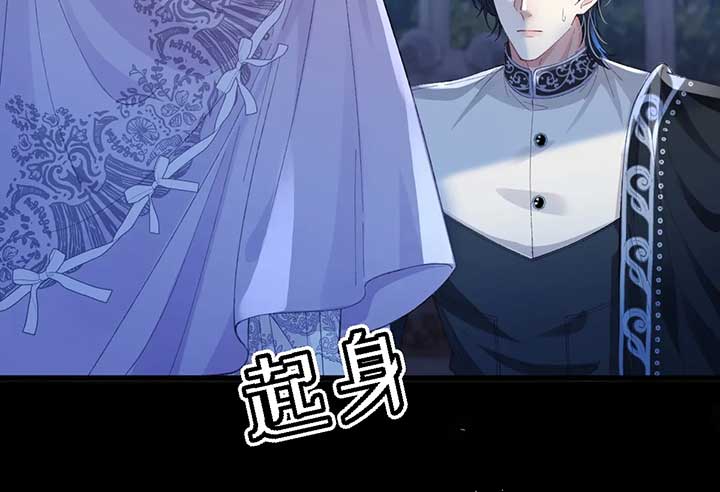 After The Female Lead Awakens Chapter 1 - Page 180