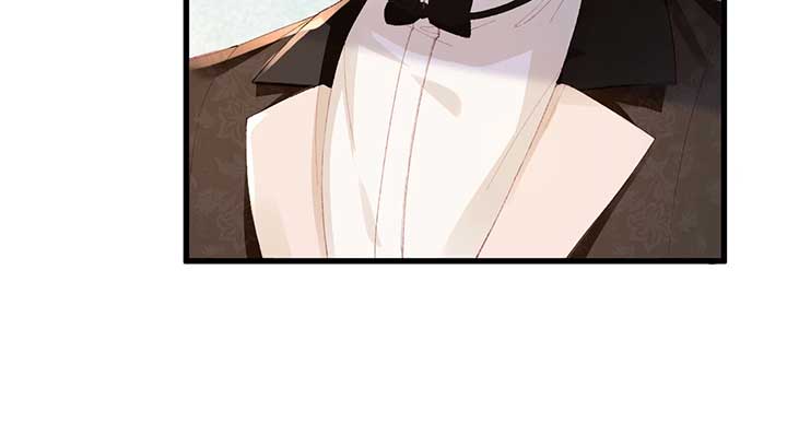 After The Female Lead Awakens Chapter 2 - Page 84