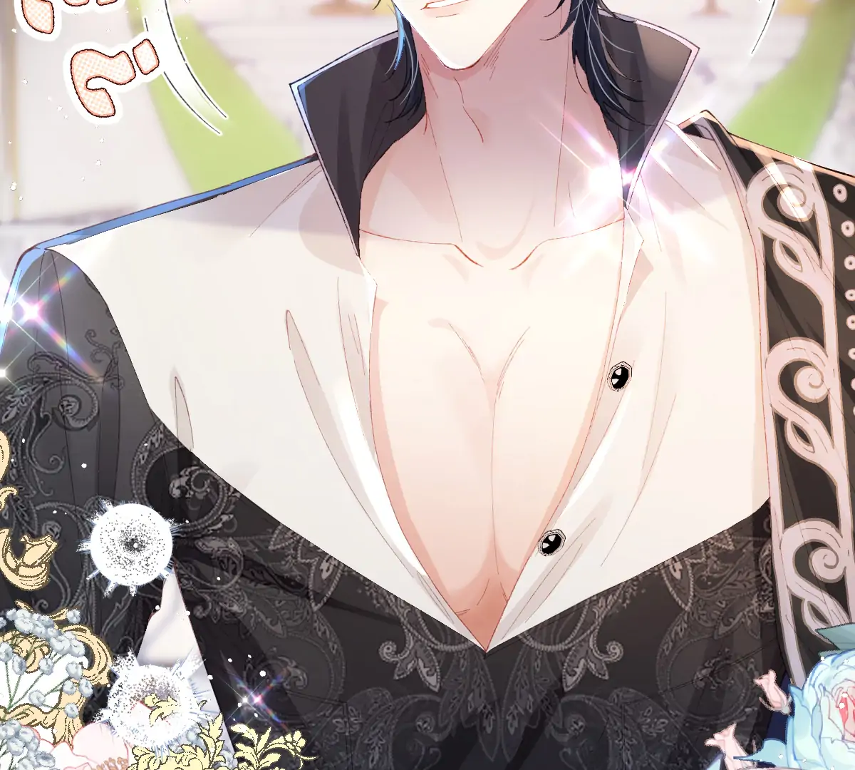 After The Female Lead Awakens Chapter 3 - Page 15