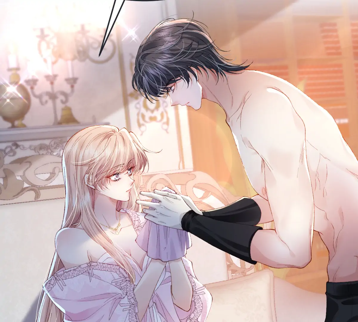 After The Female Lead Awakens Chapter 3 - Page 42