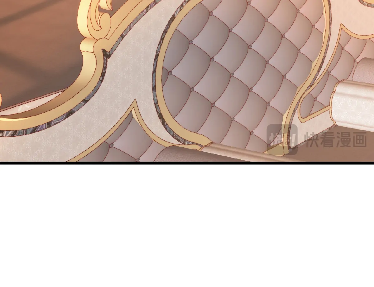 After The Female Lead Awakens Chapter 3 - Page 99