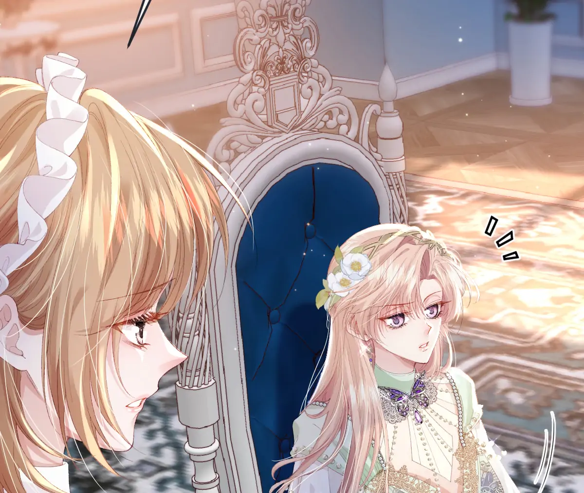 After The Female Lead Awakens Chapter 4 - Page 43