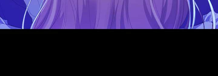 After The Female Lead Awakens Chapter 38 - Page 45