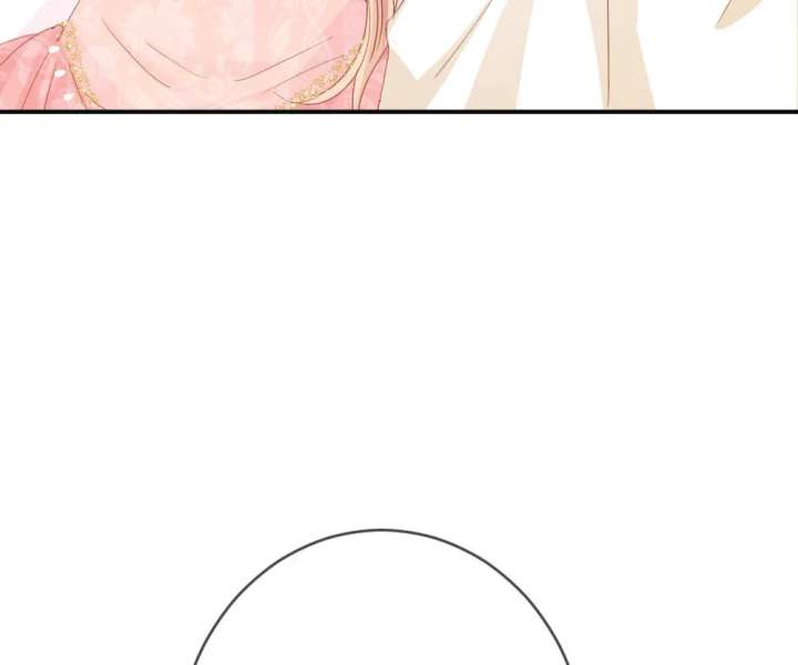 After The Female Lead Awakens Chapter 45 - Page 79