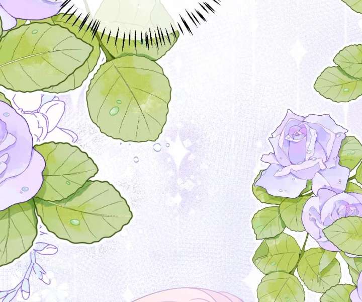 After The Female Lead Awakens Chapter 45 - Page 95