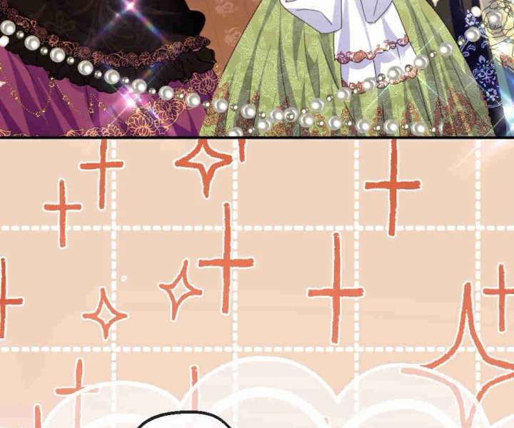 After The Female Lead Awakens Chapter 46 - Page 12