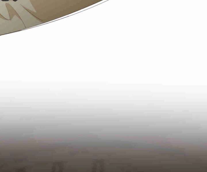 After The Female Lead Awakens Chapter 46 - Page 103