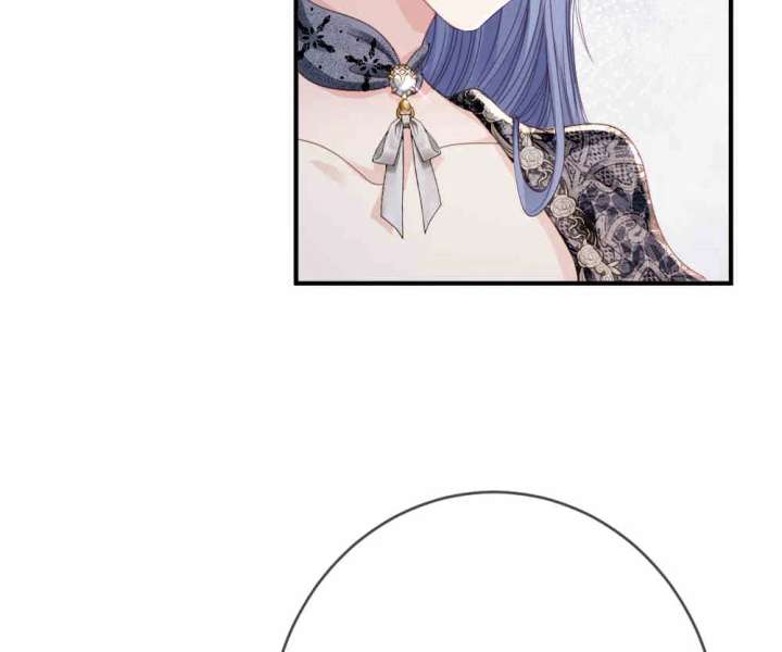 After The Female Lead Awakens Chapter 48 - Page 24