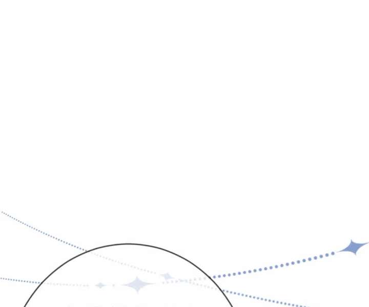 After The Female Lead Awakens Chapter 48 - Page 68