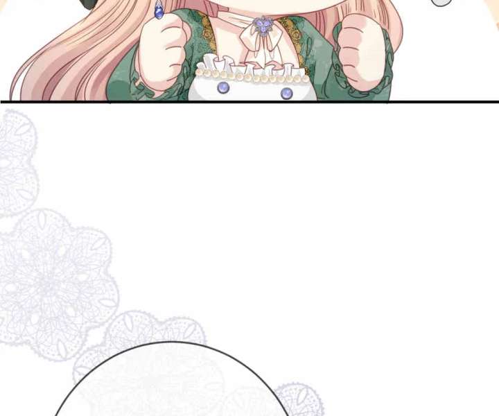 After The Female Lead Awakens Chapter 48 - Page 81