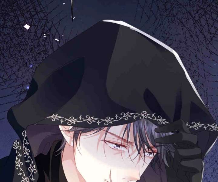 After The Female Lead Awakens Chapter 49 - Page 32