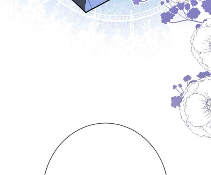 After The Female Lead Awakens Chapter 49 - Page 44