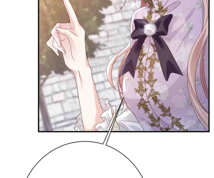 After The Female Lead Awakens Chapter 49 - Page 89