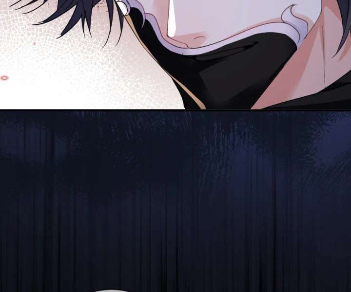 After The Female Lead Awakens Chapter 51 - Page 12