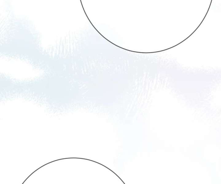 After The Female Lead Awakens Chapter 51 - Page 84