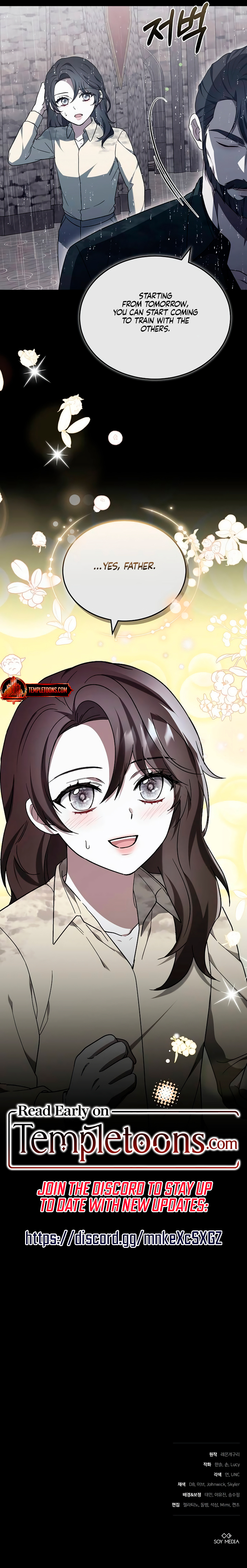 Age Of Arrogance Chapter 89 - Page 13