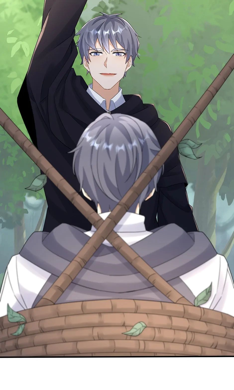 Aiming for Maximal Level in a Post-Apocalyptic World Chapter 43 - Page 41