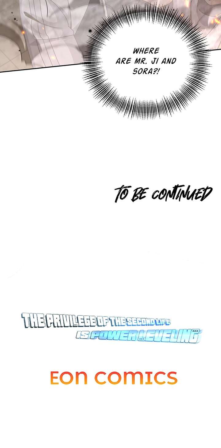 Aiming for Maximal Level in a Post-Apocalyptic World Chapter 44 - Page 74