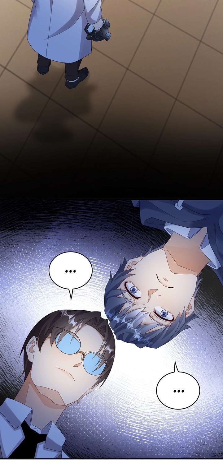 Aiming for Maximal Level in a Post-Apocalyptic World Chapter 45 - Page 8