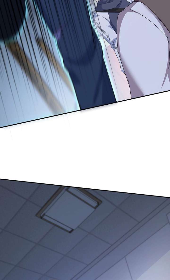 Aiming for Maximal Level in a Post-Apocalyptic World Chapter 47 - Page 68