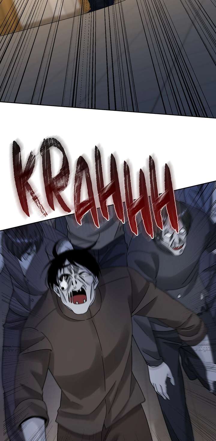 Aiming for Maximal Level in a Post-Apocalyptic World Chapter 48 - Page 33