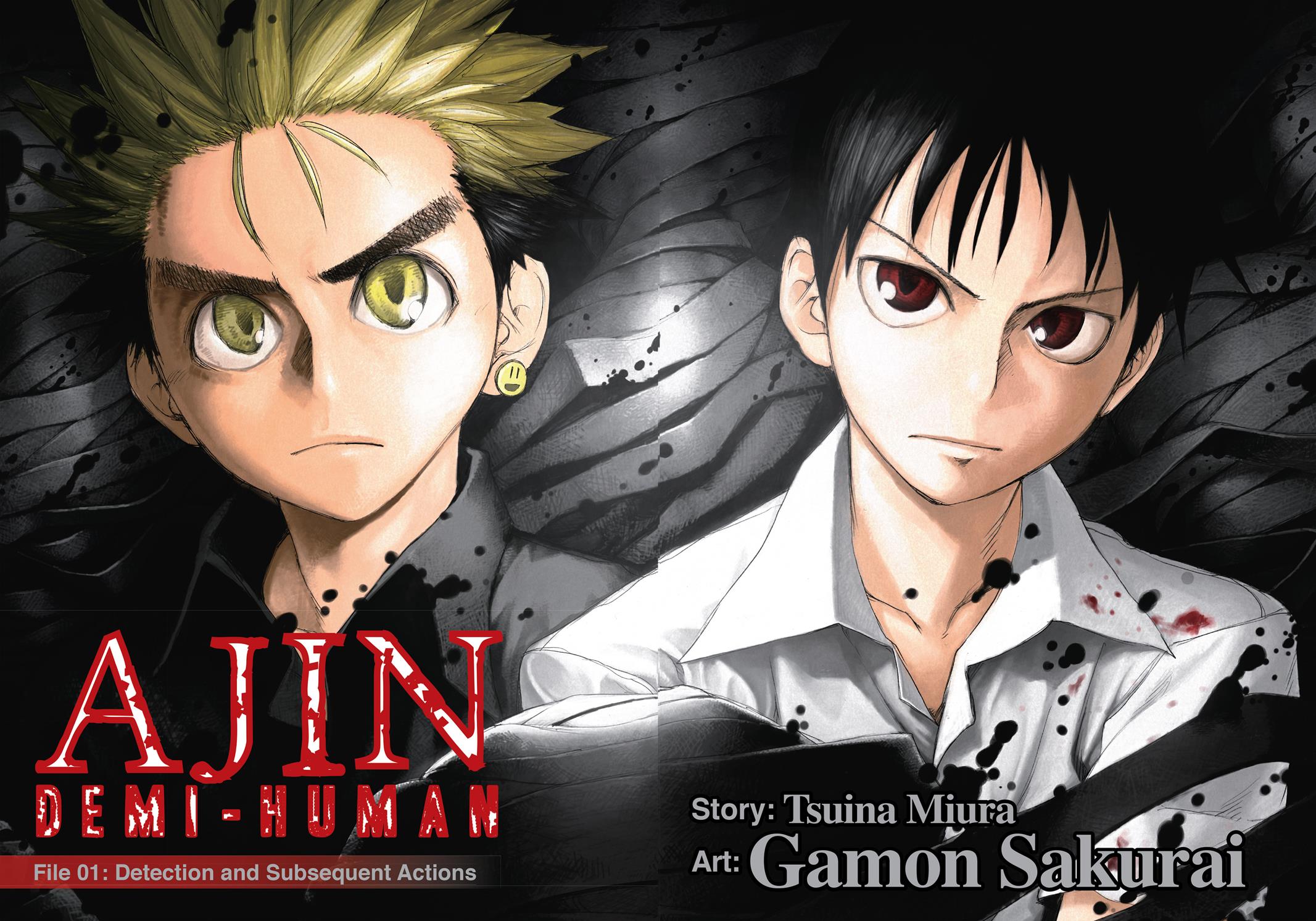 Ajin - Demi Human Chapter 1 - Page 4