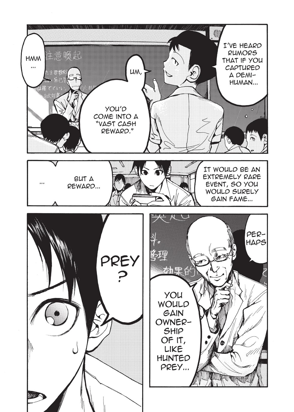 Ajin - Demi Human Chapter 1 - Page 12