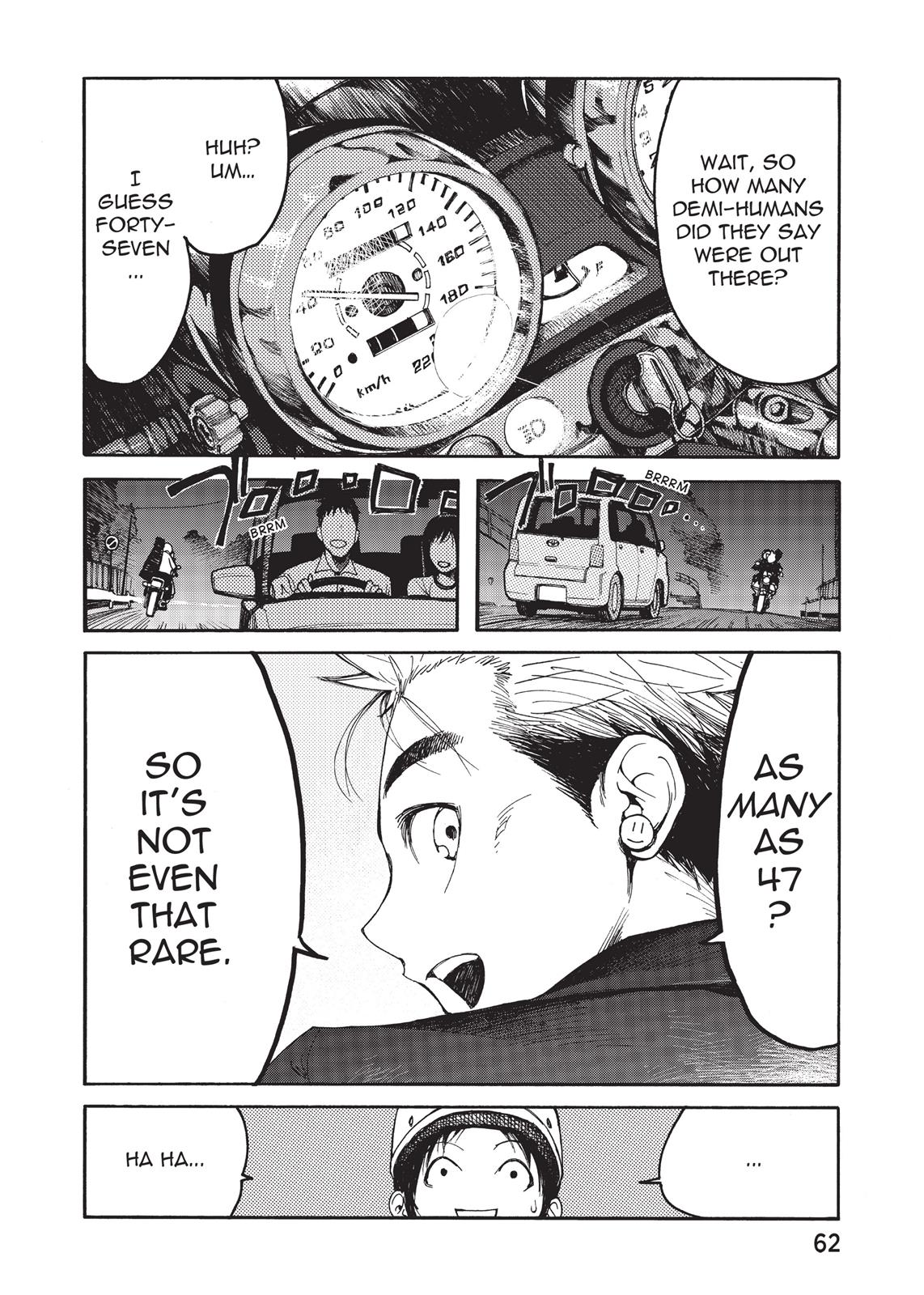 Ajin - Demi Human Chapter 2 - Page 7