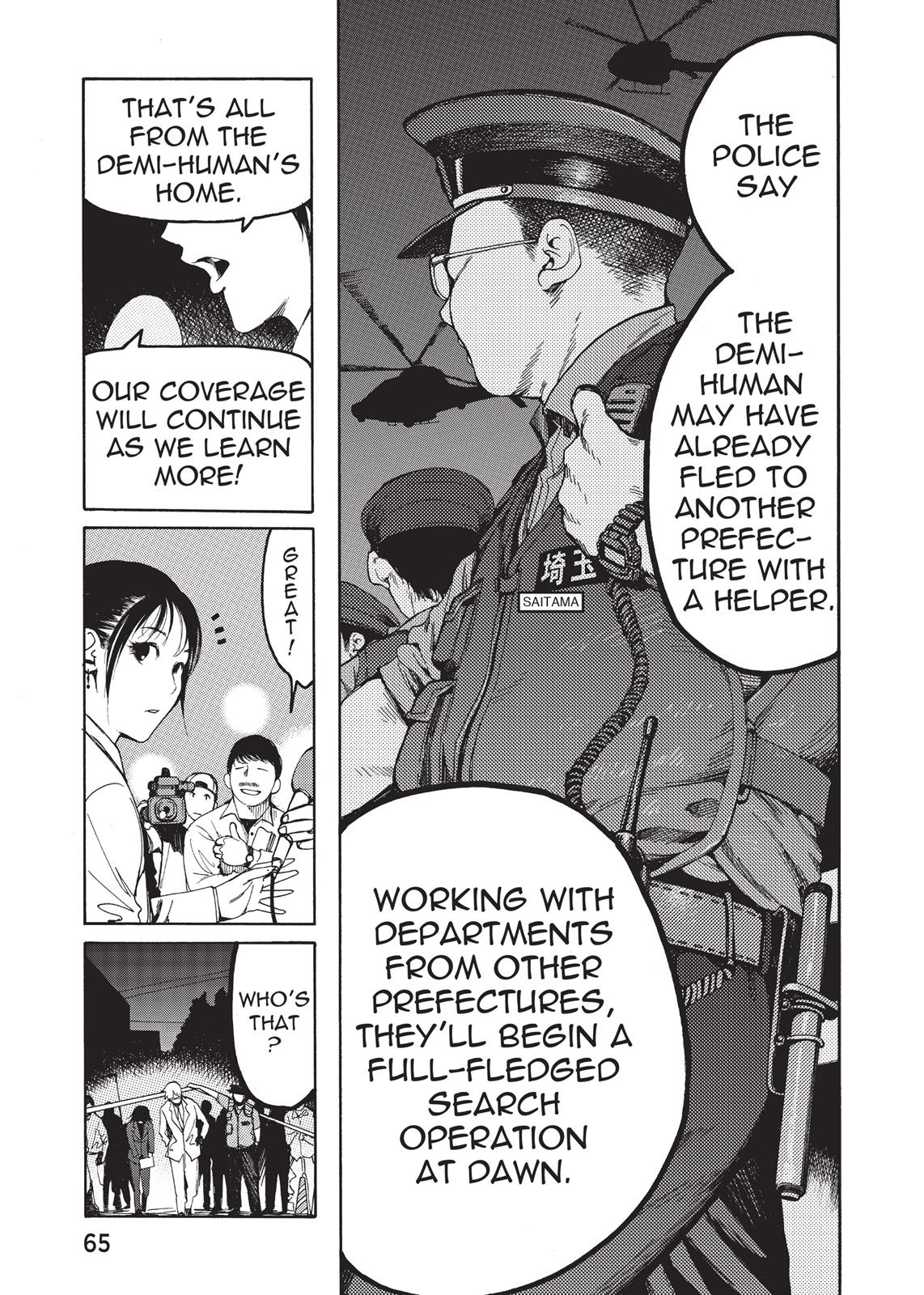 Ajin - Demi Human Chapter 2 - Page 10