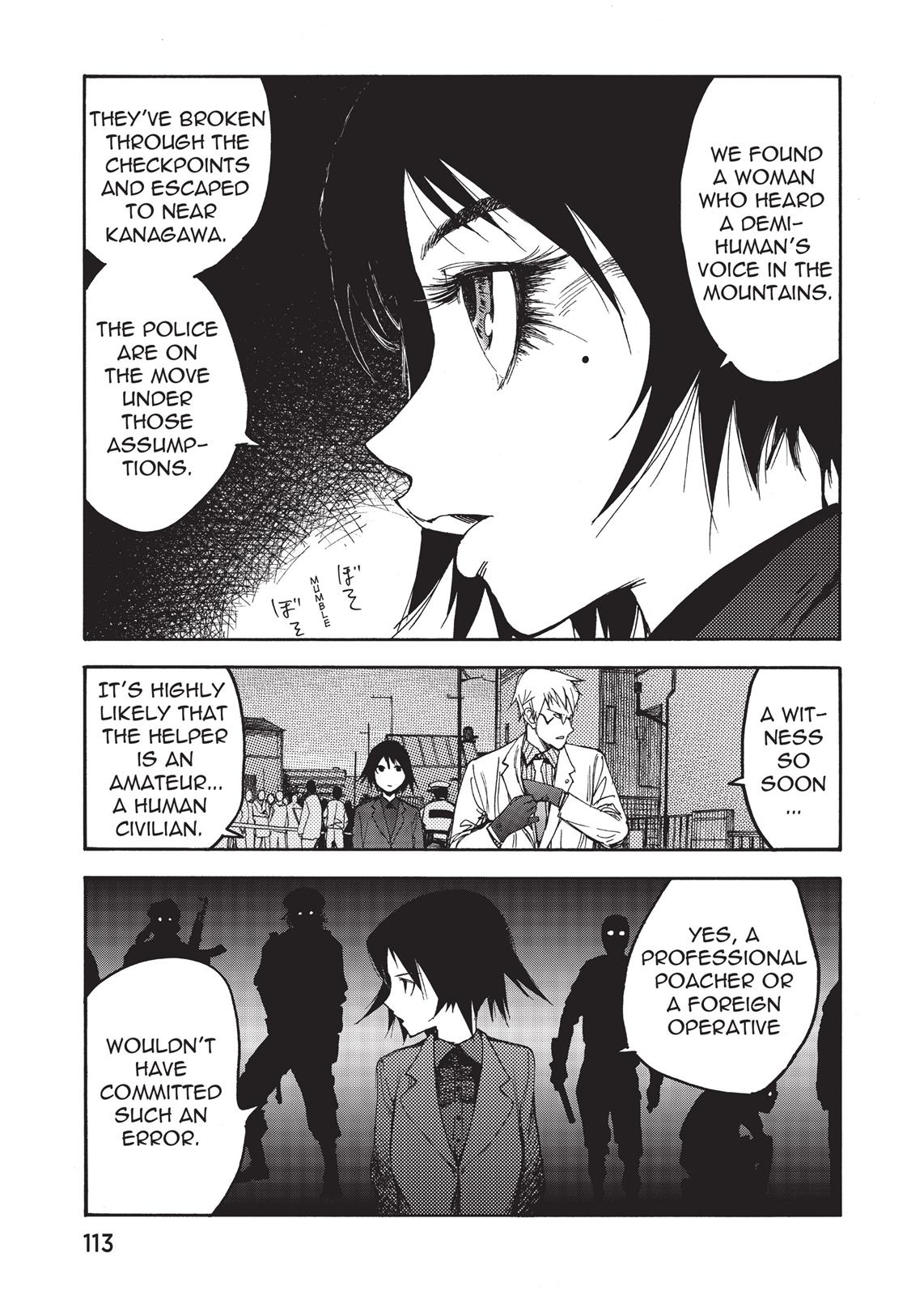 Ajin - Demi Human Chapter 3 - Page 13