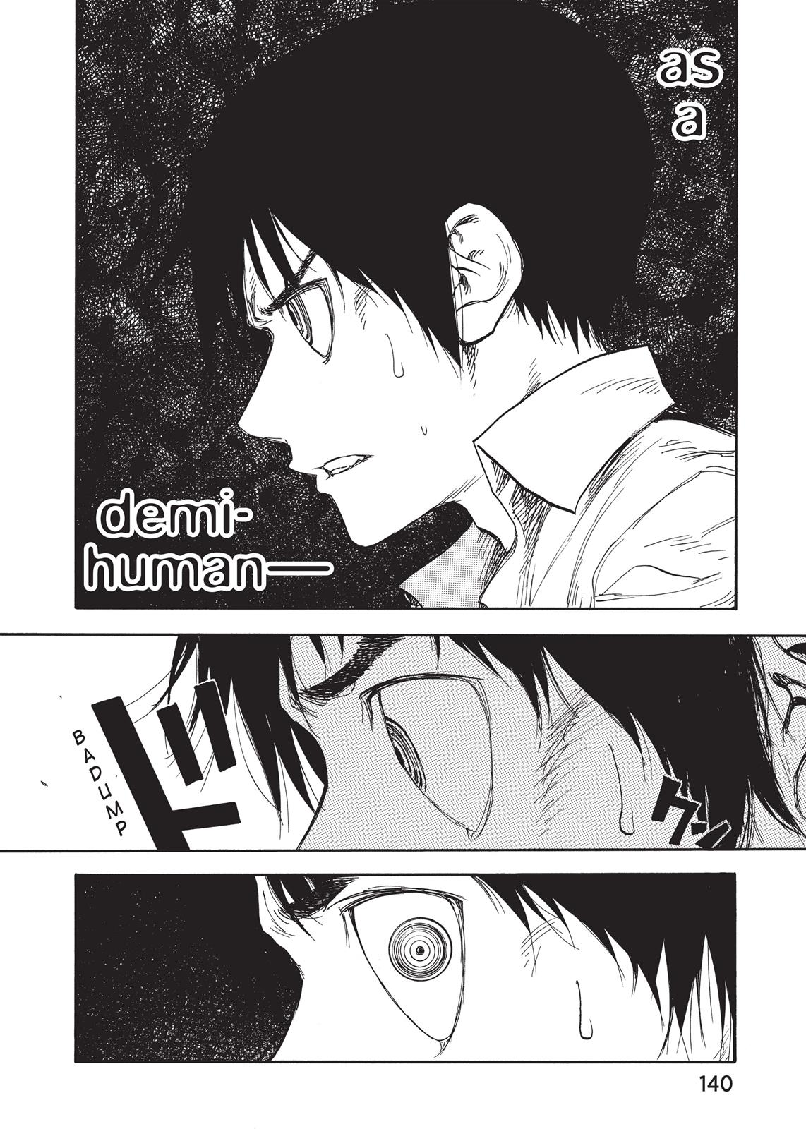 Ajin - Demi Human Chapter 3 - Page 38