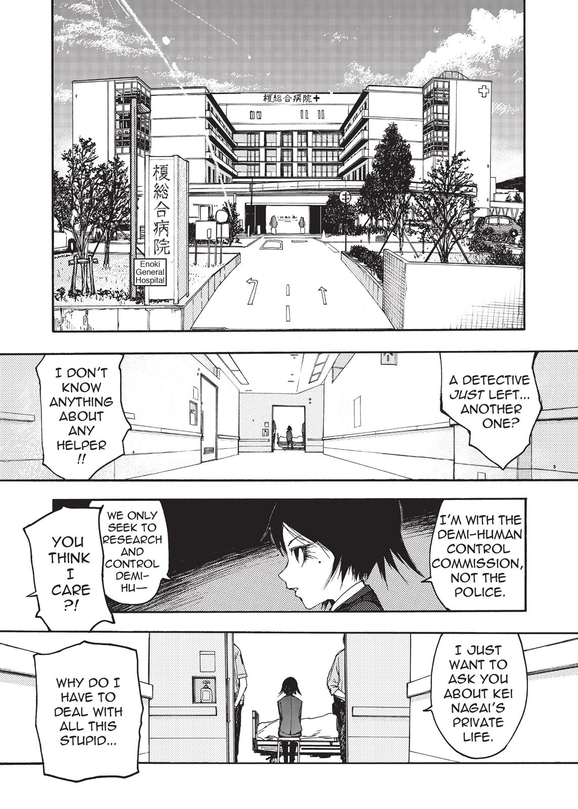 Ajin - Demi Human Chapter 4 - Page 6