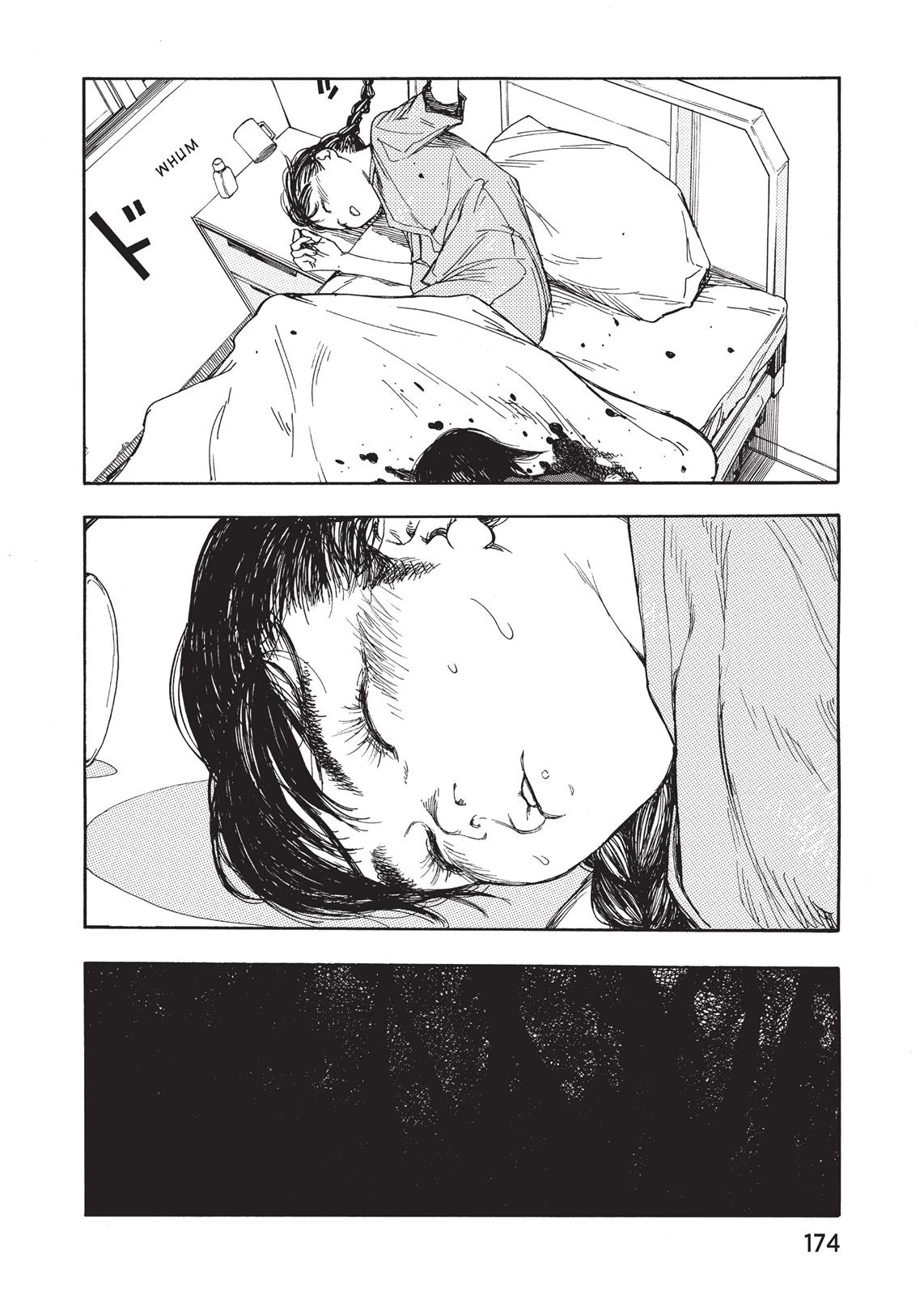 Ajin - Demi Human Chapter 4 - Page 26