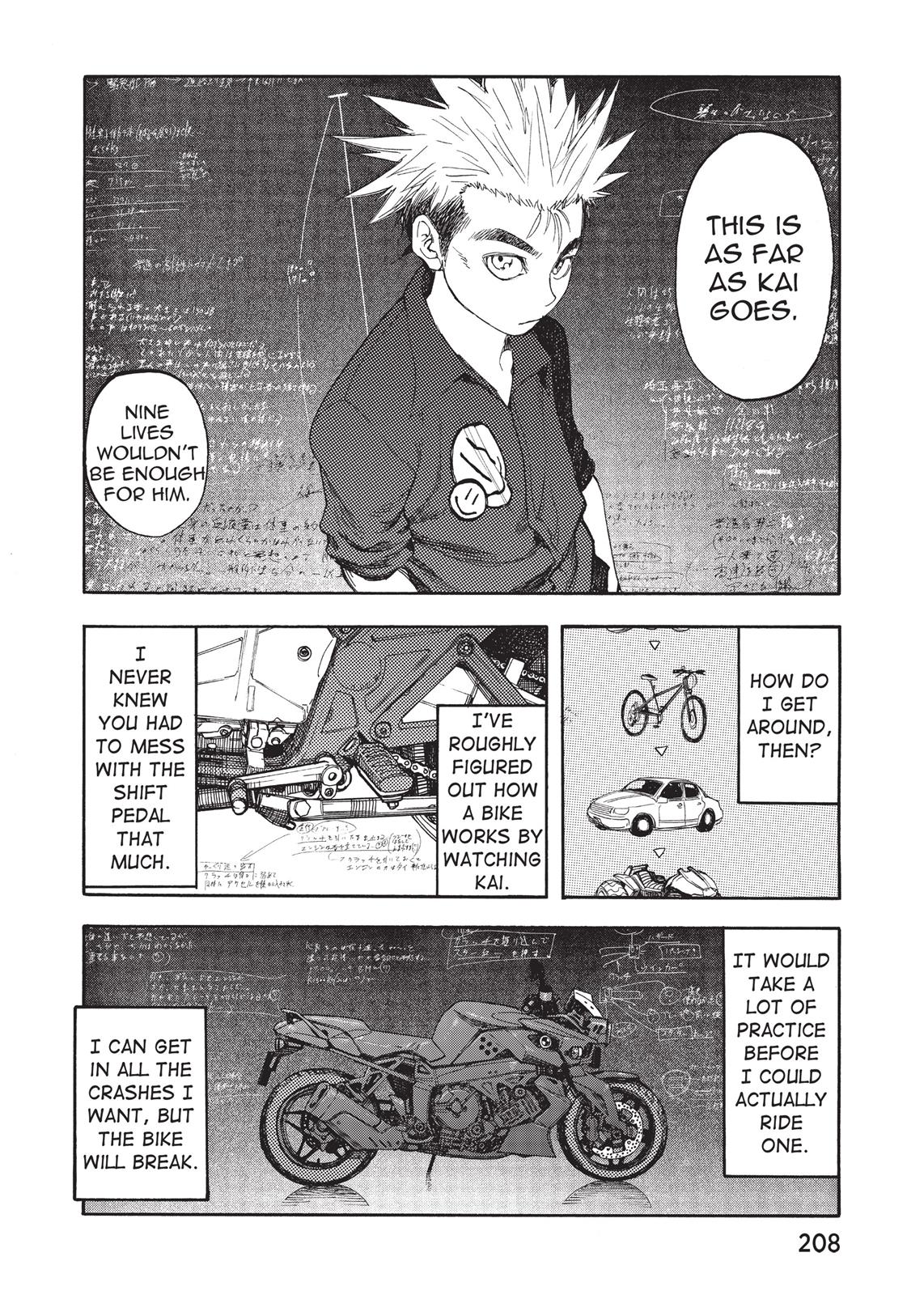 Ajin - Demi Human Chapter 5 - Page 24