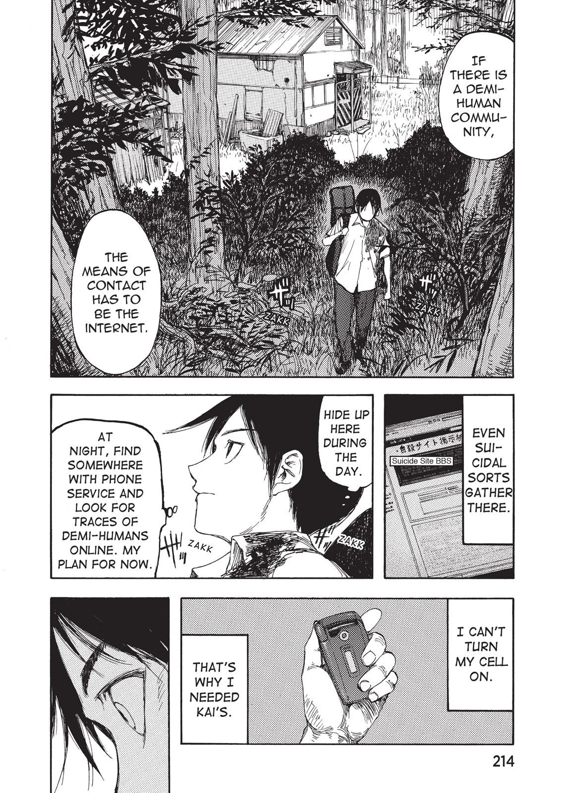 Ajin - Demi Human Chapter 5 - Page 30