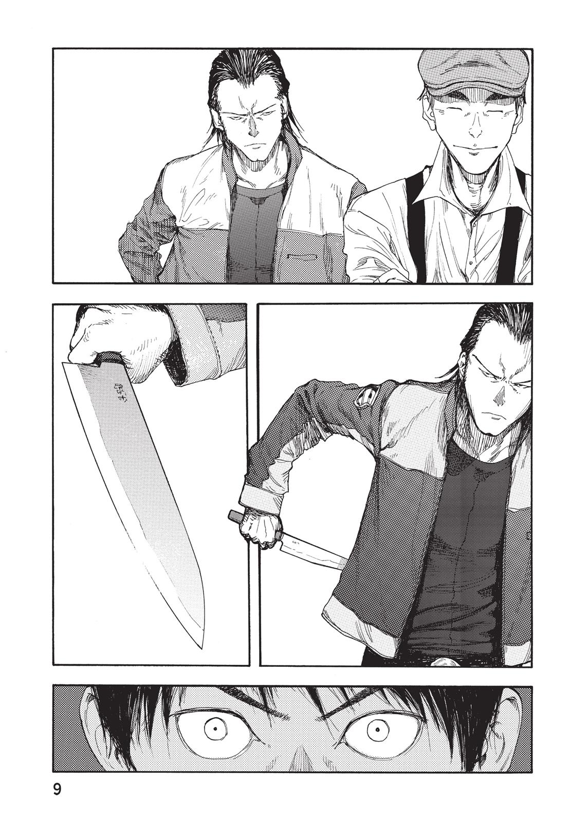 Ajin - Demi Human Chapter 6 - Page 10