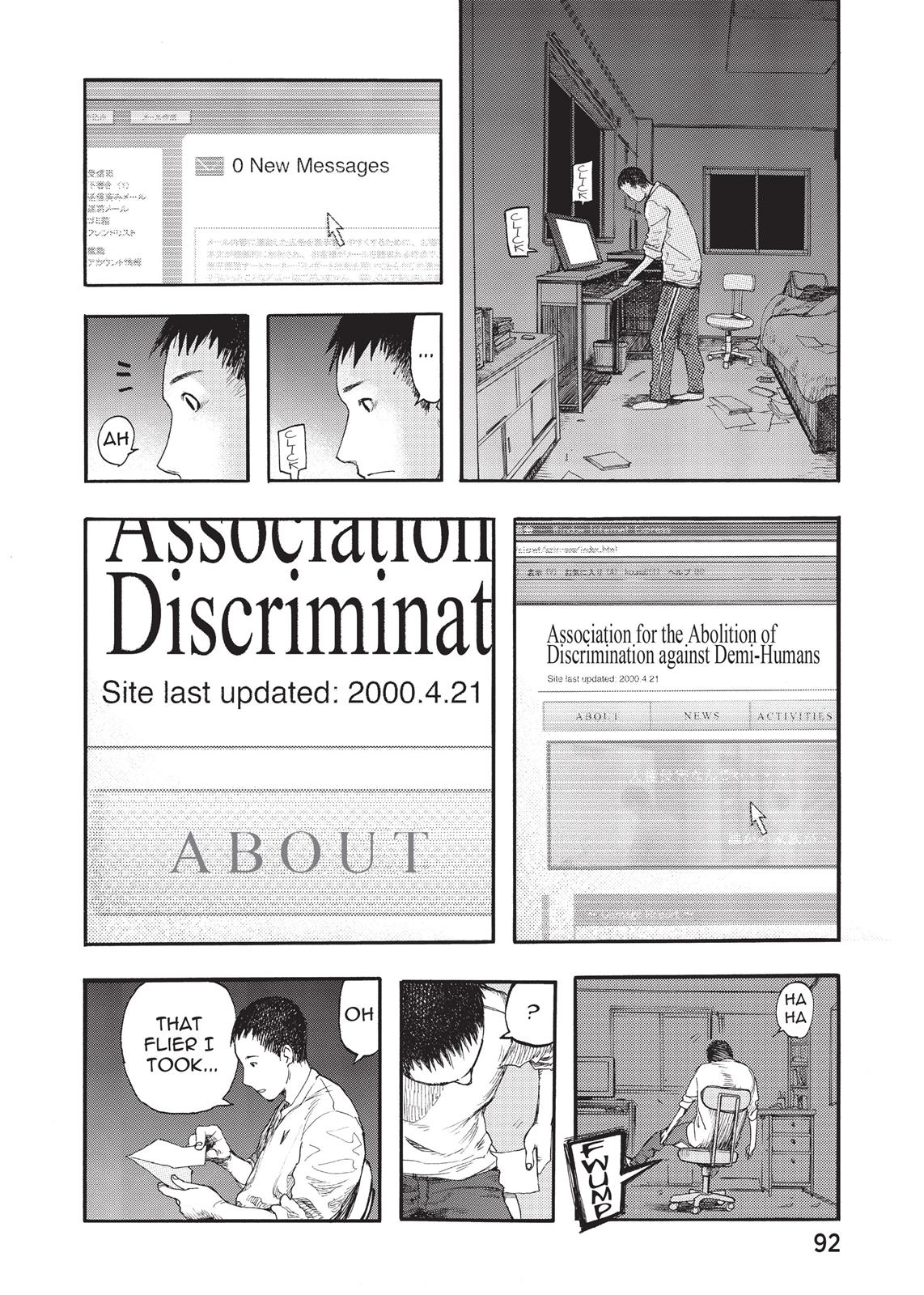 Ajin - Demi Human Chapter 8 - Page 24