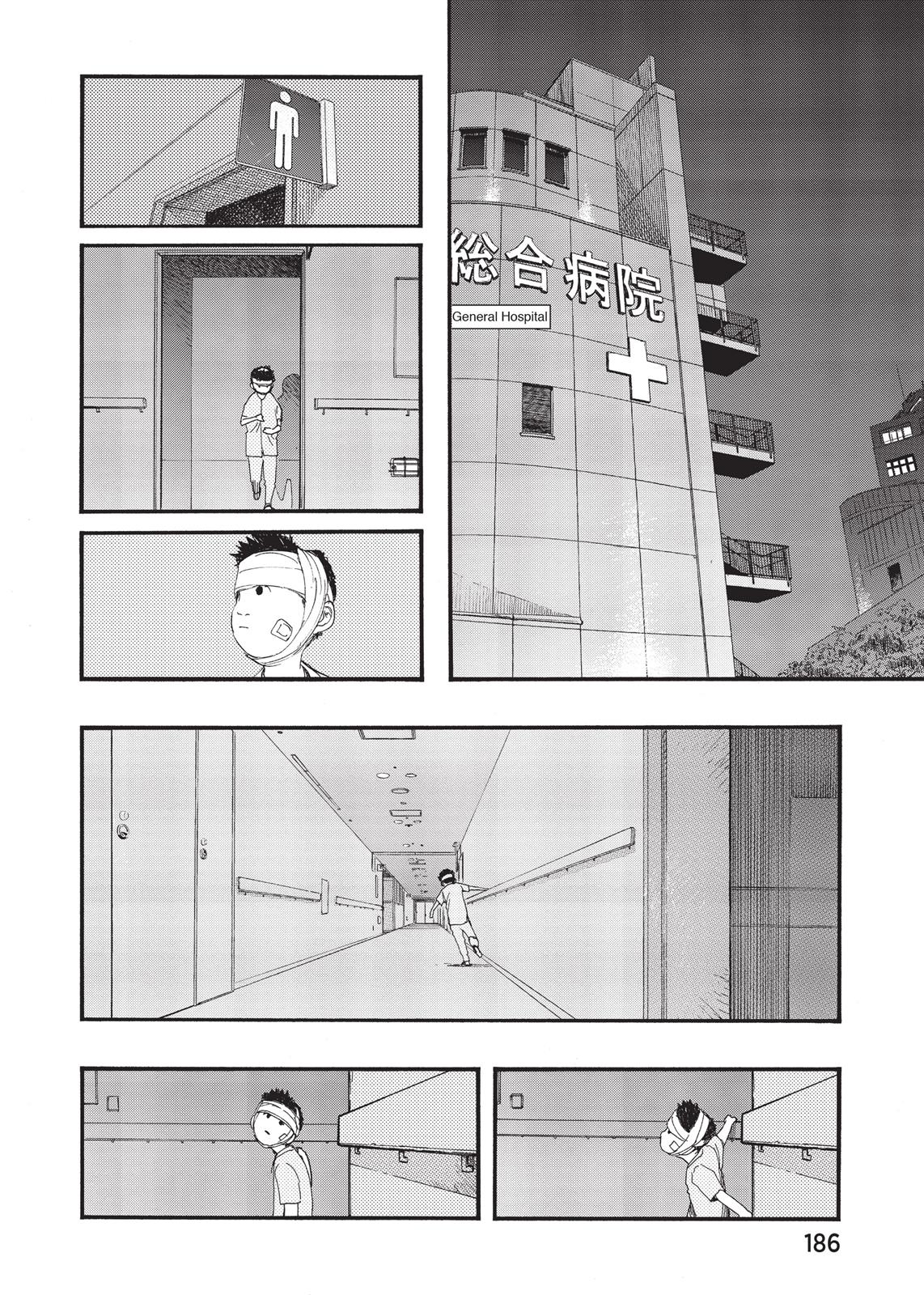 Ajin - Demi Human Chapter 14 - Page 34