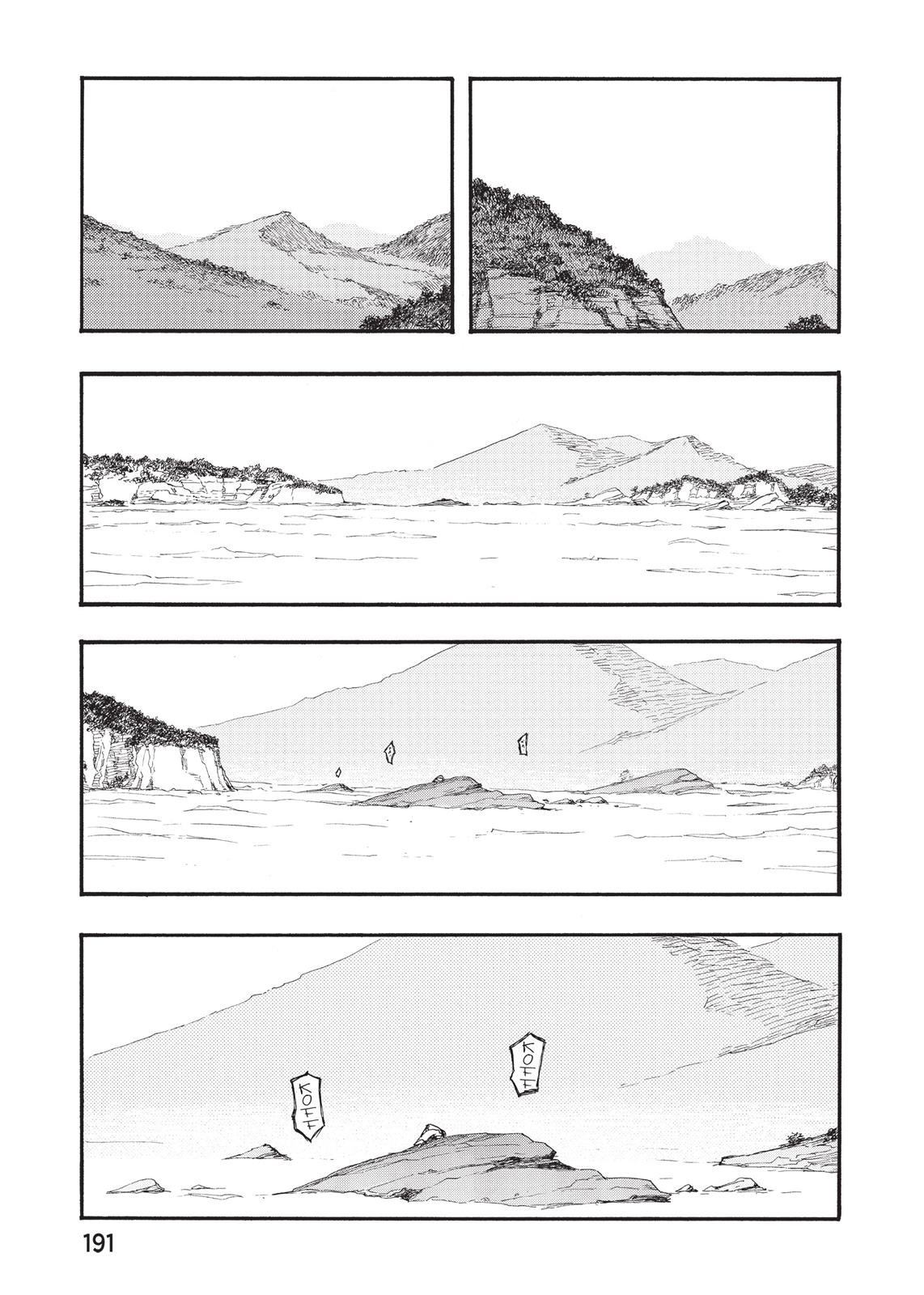 Ajin - Demi Human Chapter 14 - Page 39