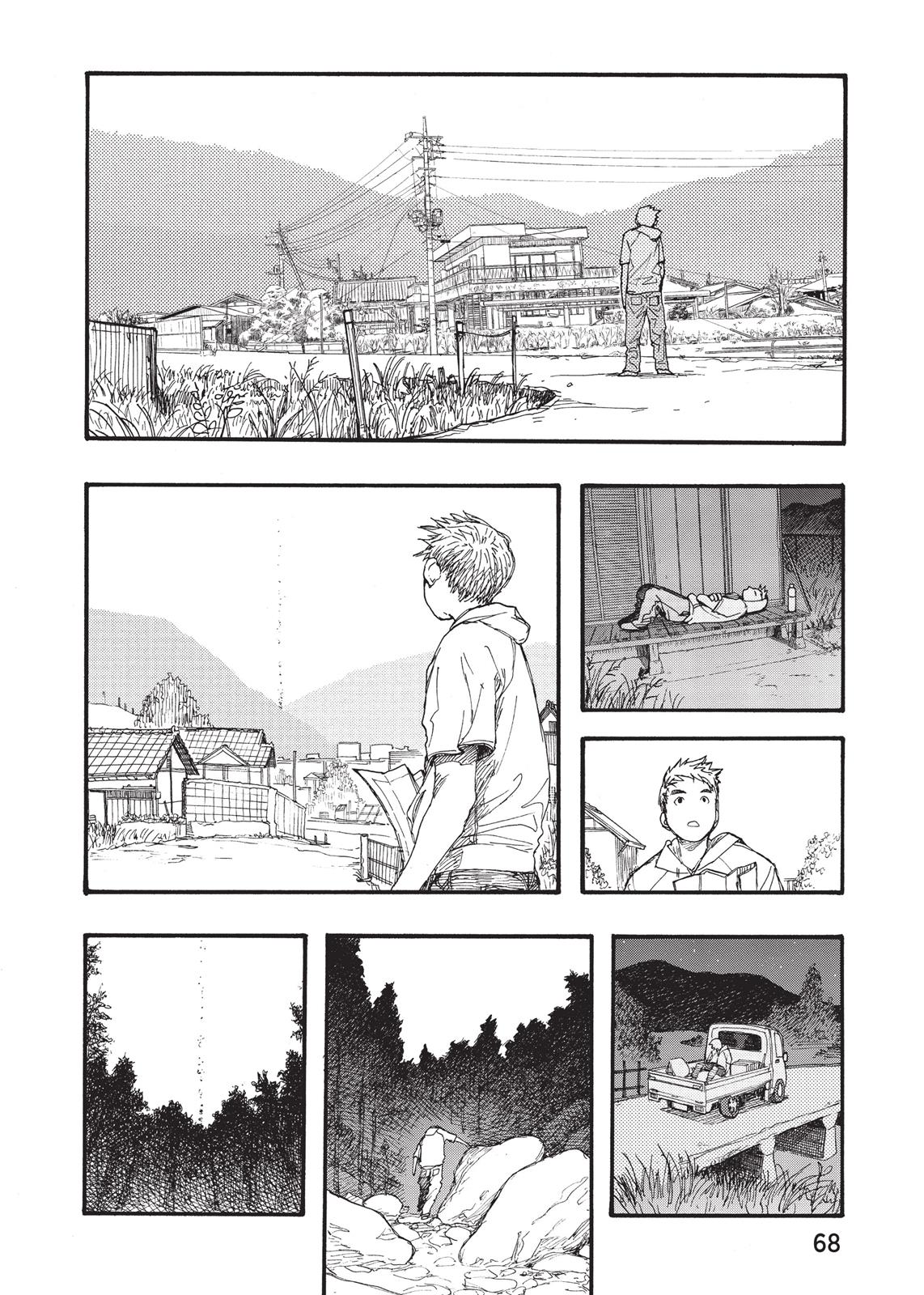 Ajin - Demi Human Chapter 16 - Page 28